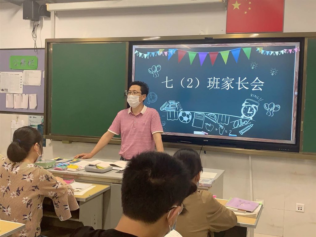 QQ图片20200605191549.jpg