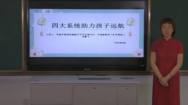QQ截图20200612154220.png