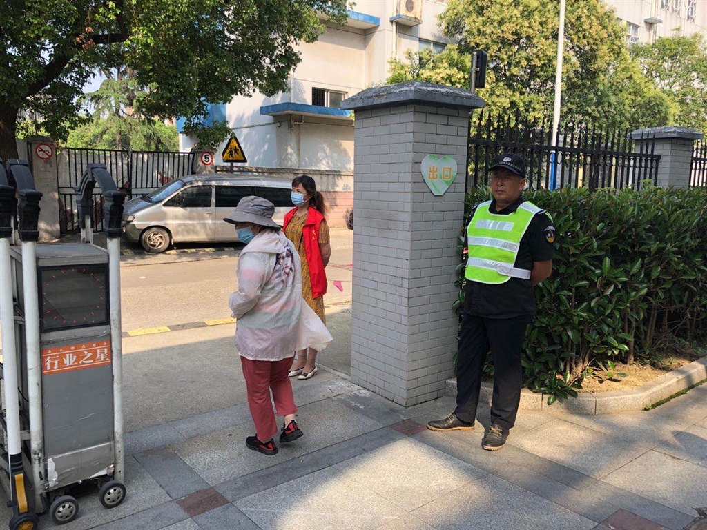 护卫队3.jpg