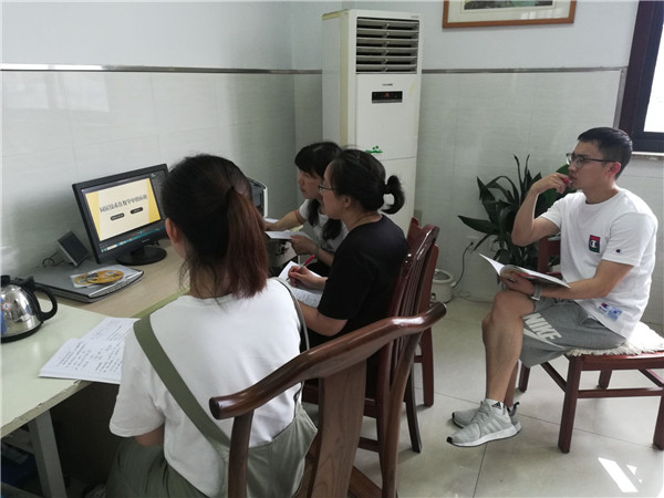 鸣凰中心小学.jpg