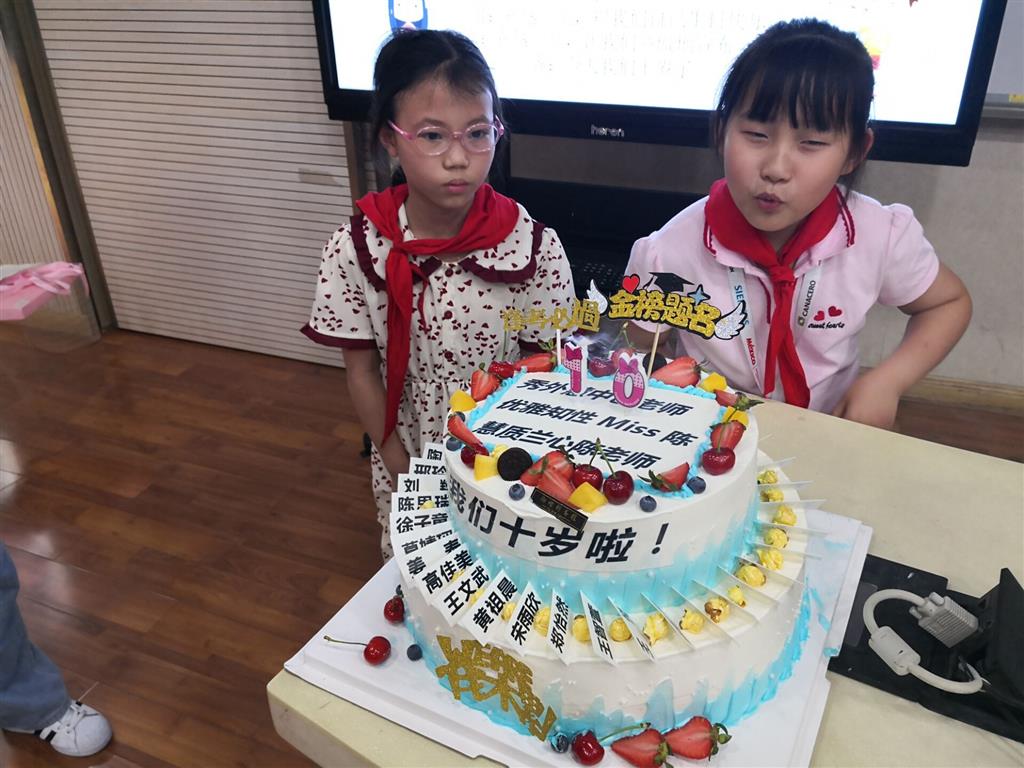 图片6.png