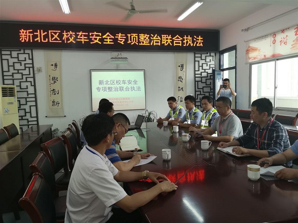 QQ图片20200612085949.jpg