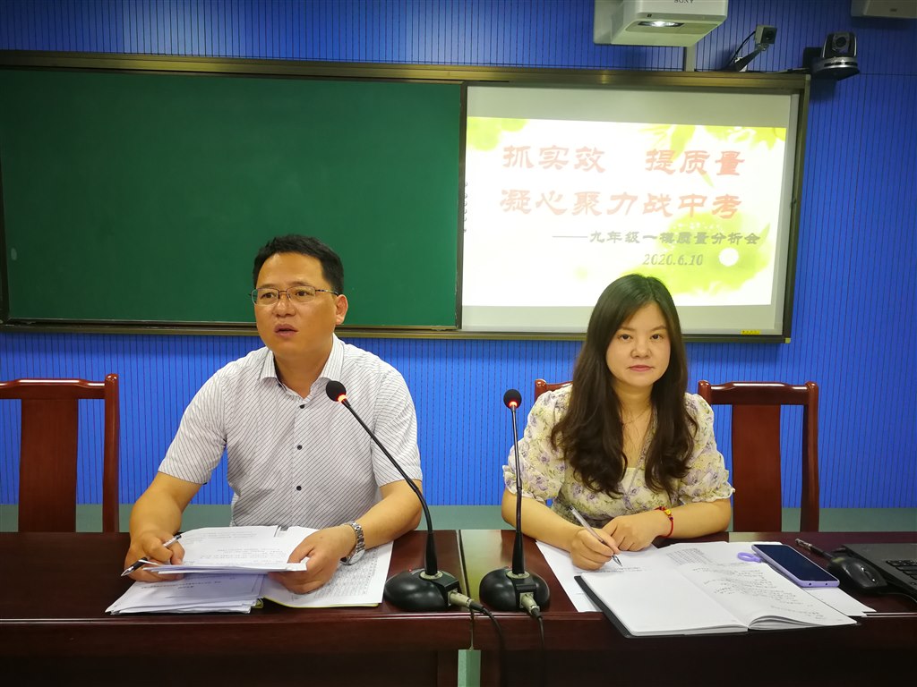 QQ图片20200610205701.jpg