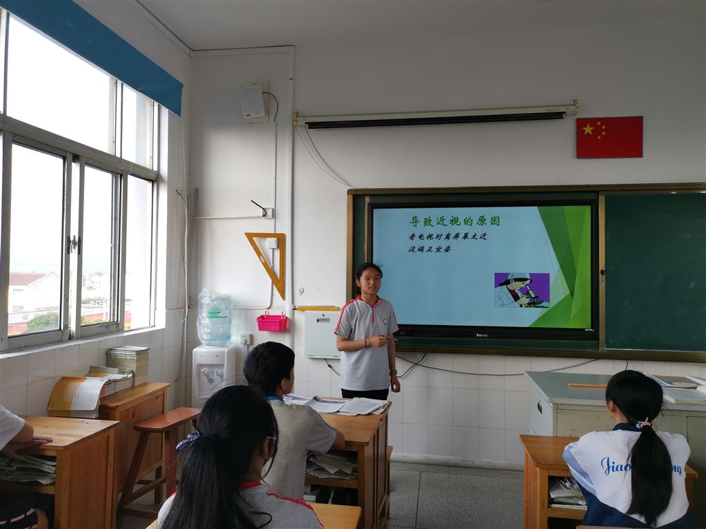 班会课2.jpg