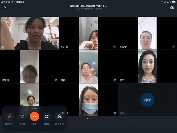 微信图片_20200614180641.jpg