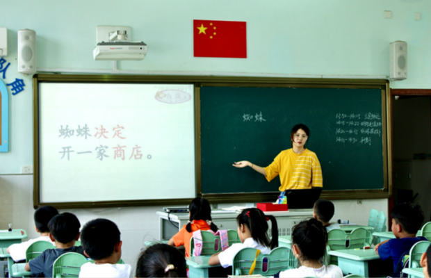 胡昕.jpg