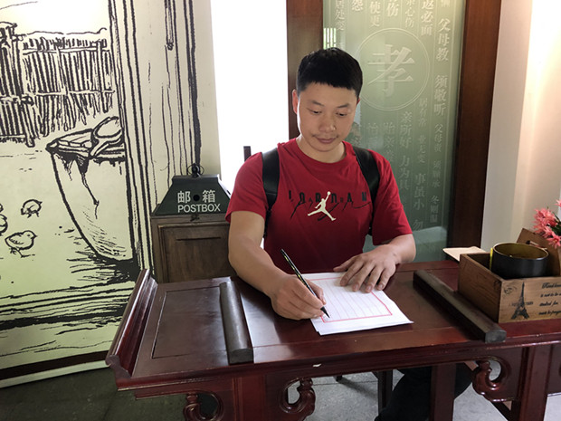 苏波_副本.jpg 苏波_副本.jpg