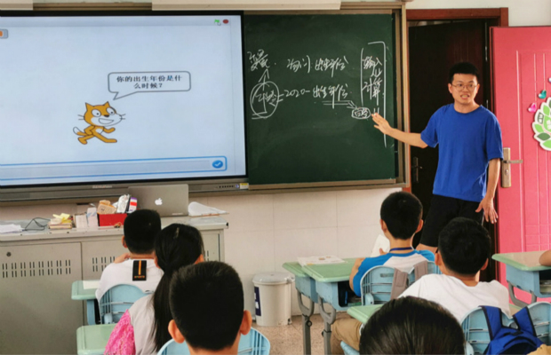 邵琪.jpg