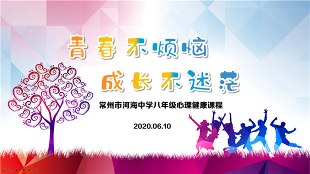 QQ截图20200610231100.jpg