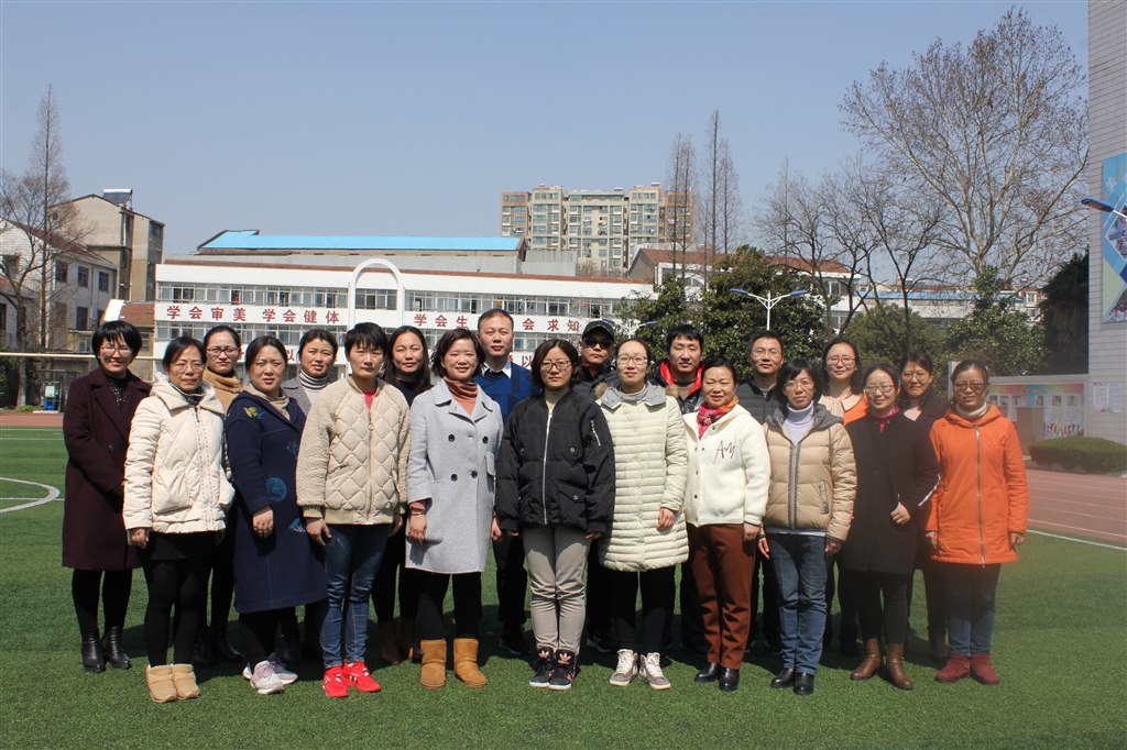 各类教学竞赛获奖教师合影.JPG