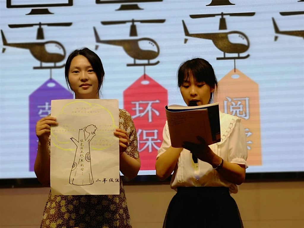 图片20.jpg