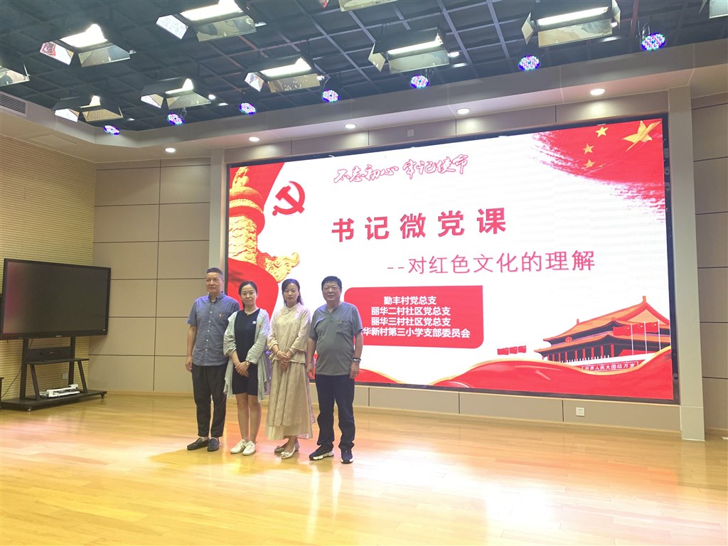 QQ图片20200616153834.jpg