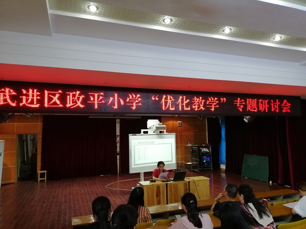 微信图片_20200616162655.jpg