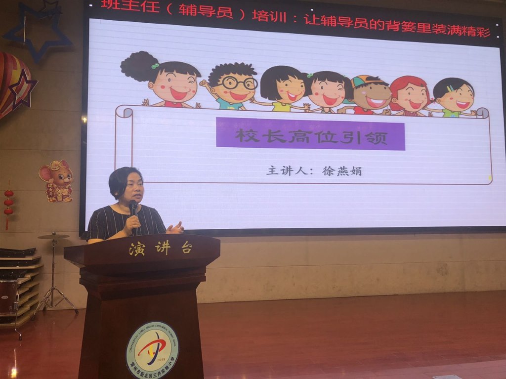 图片23.jpg