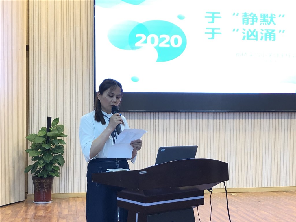 唐谨.JPG