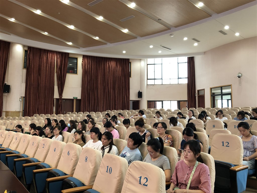 会议.JPG