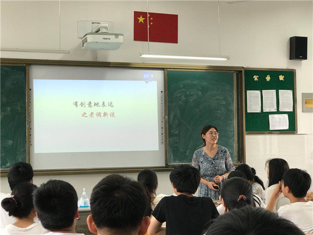 王静茹1.jpg