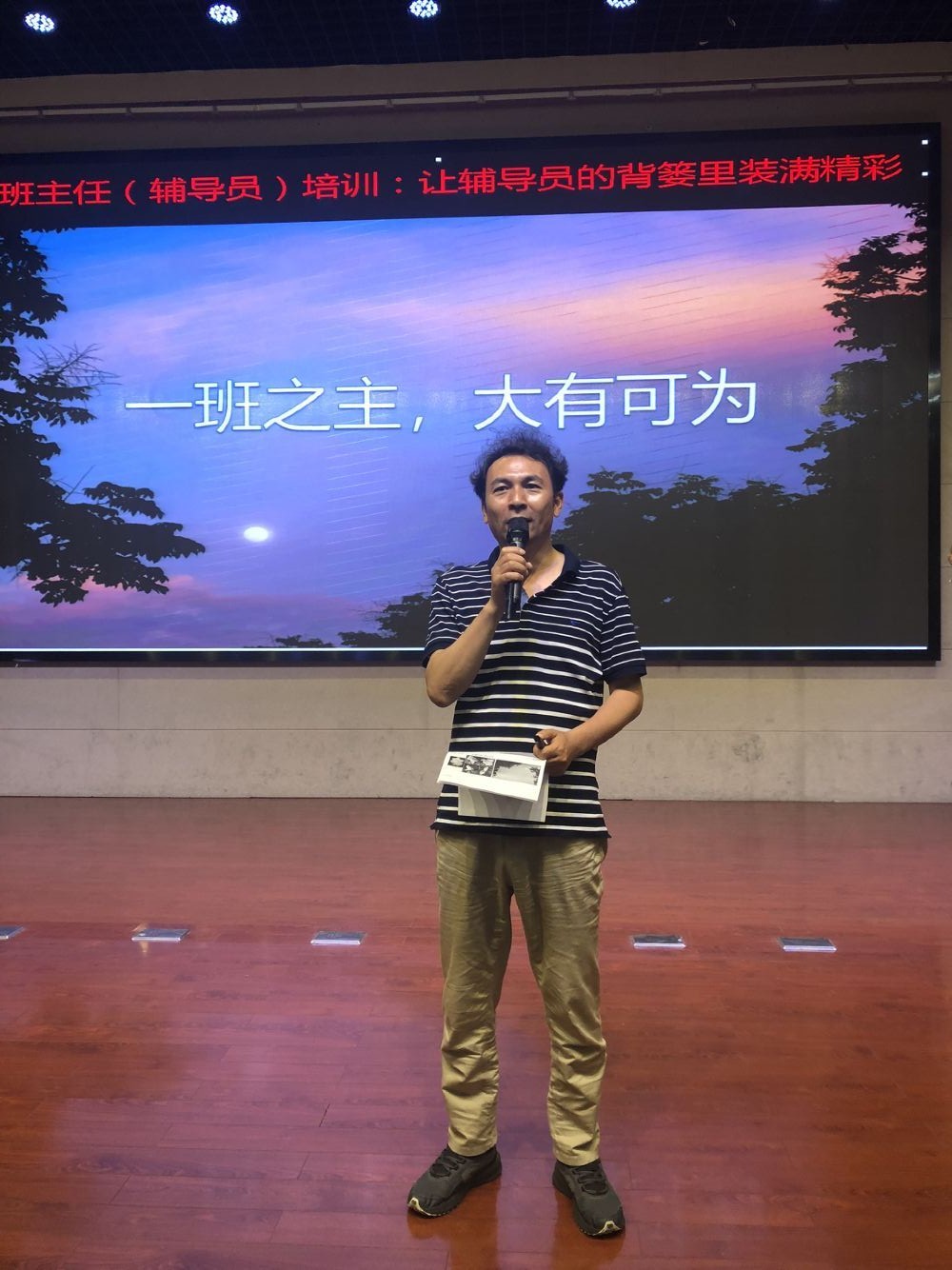 图片22.jpg
