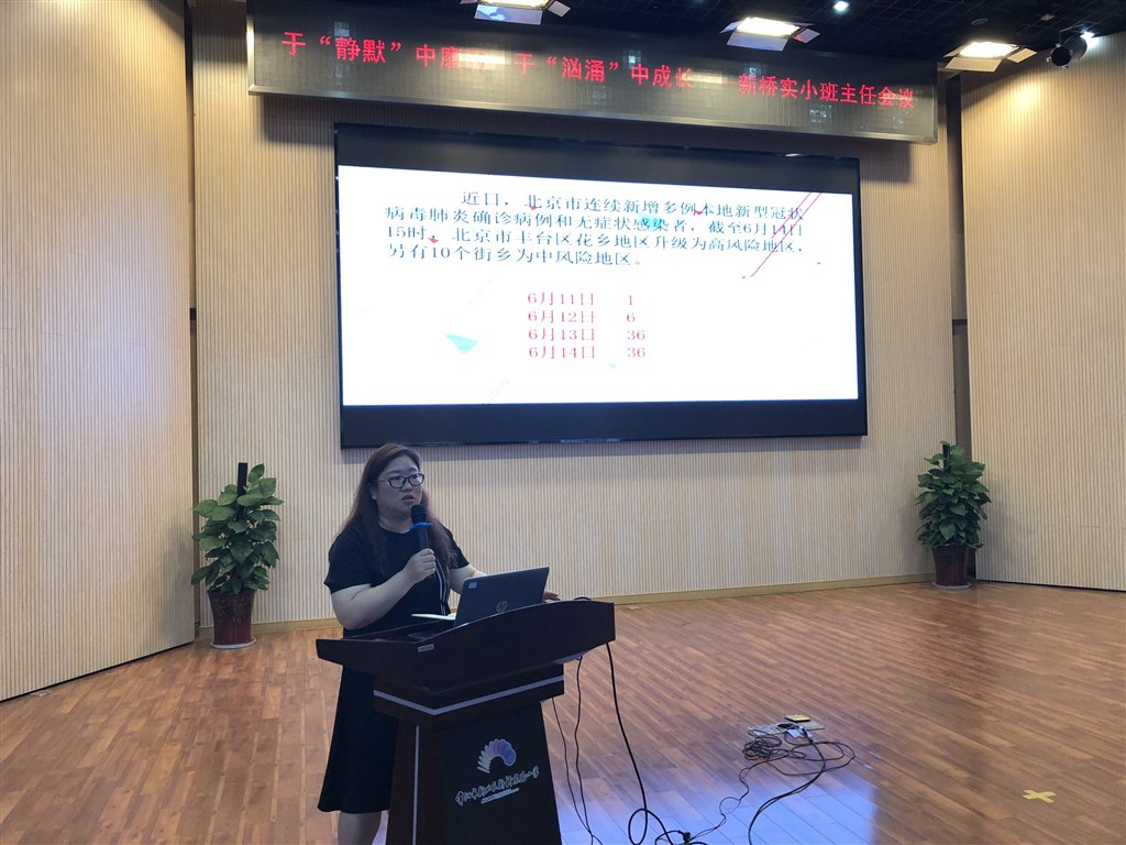张丽.JPG