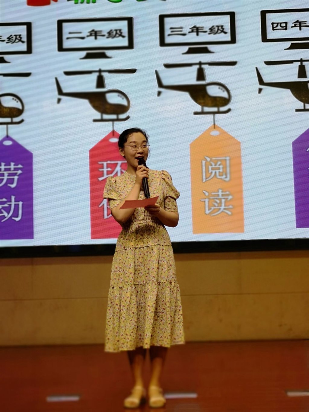 图片24.jpg