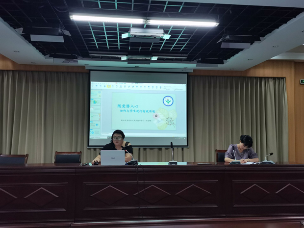QQ图片20200615173001.jpg