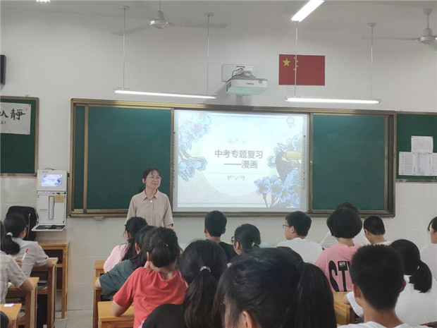 王静.jpg