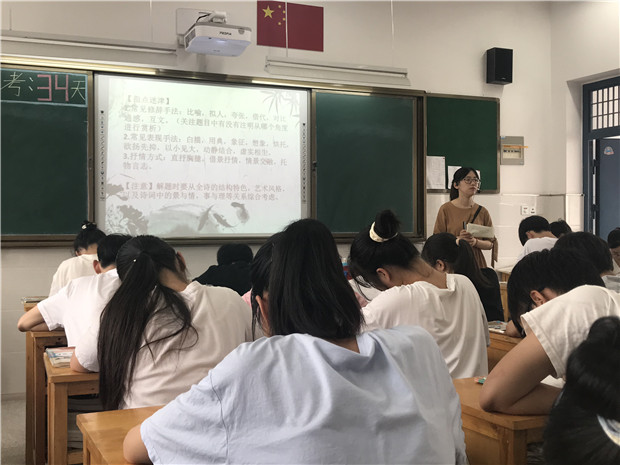周雯01.jpg