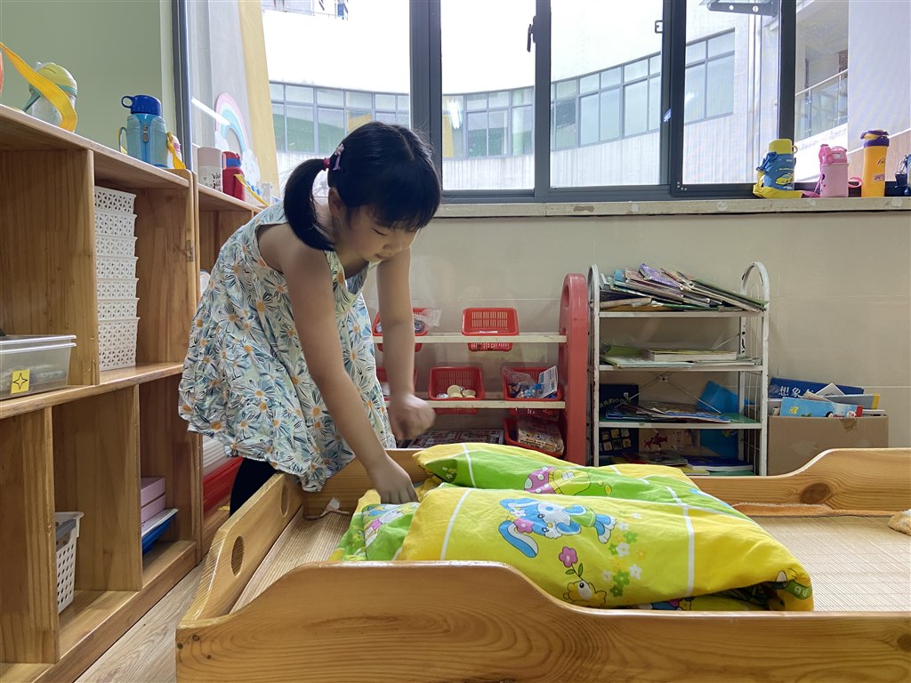 生活 (2).JPG