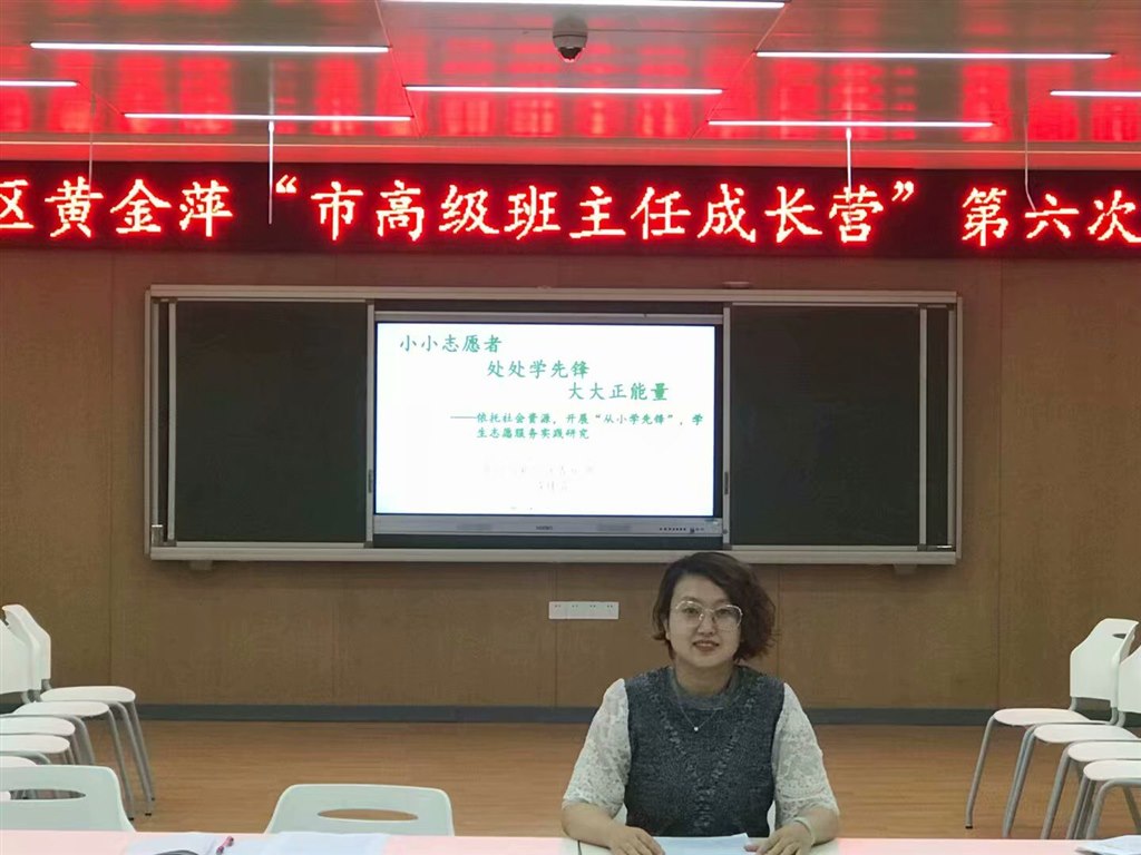 QQ图片20200618214317.jpg