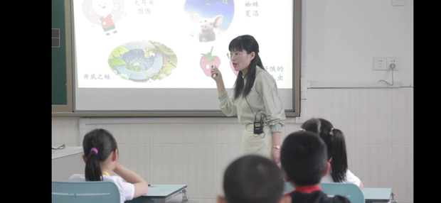 魏小黄华萍上二下《第七单元整体教学》.jpg
