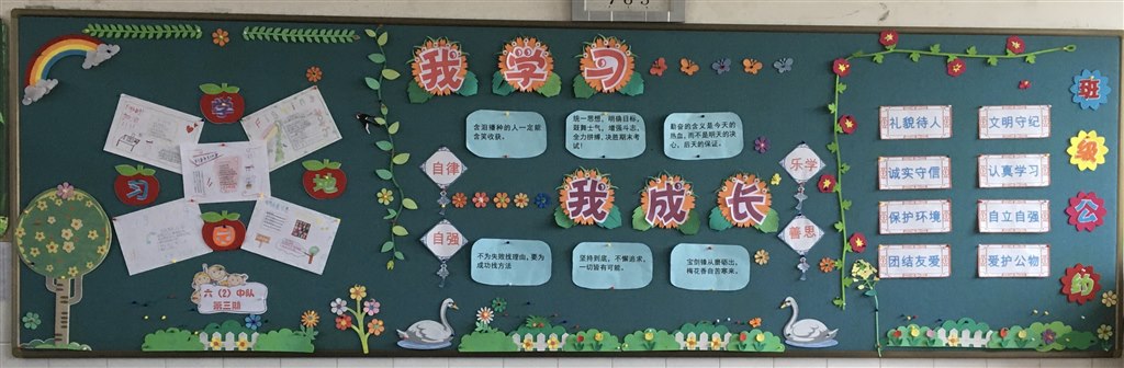 微信图片_20200618162211.jpg