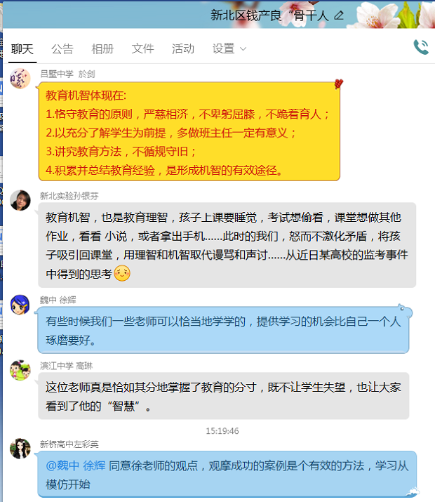 YDJ(AGL`_P10[Z_OKFEW_`G.png
