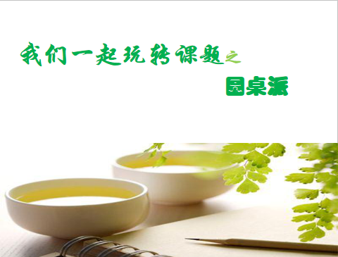 QQ图片20200618084333.png