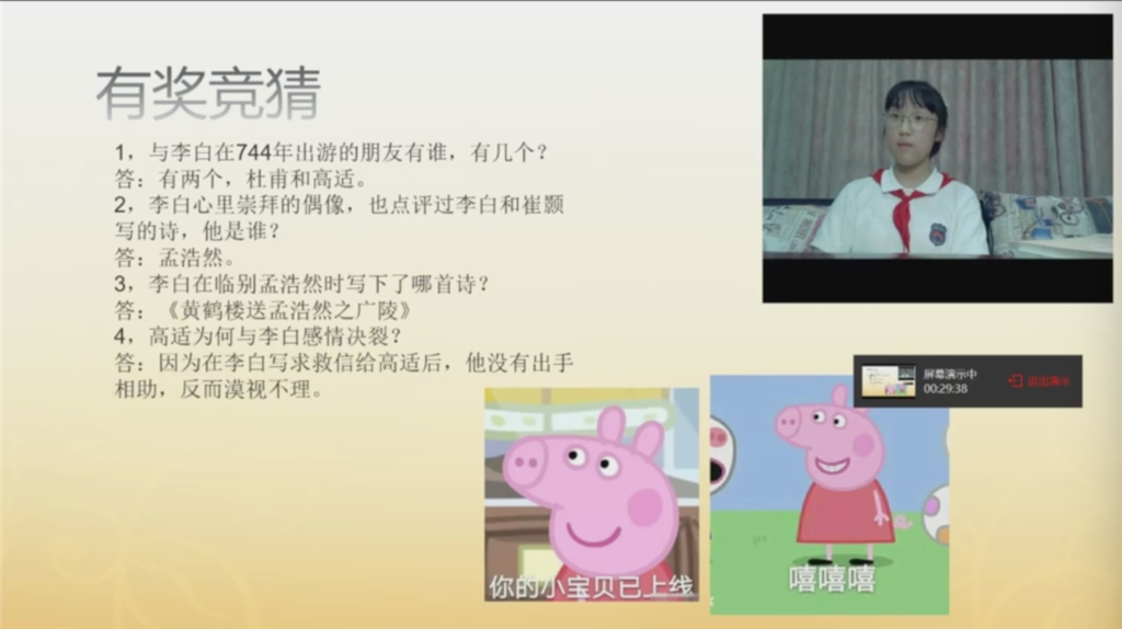 图片五.png