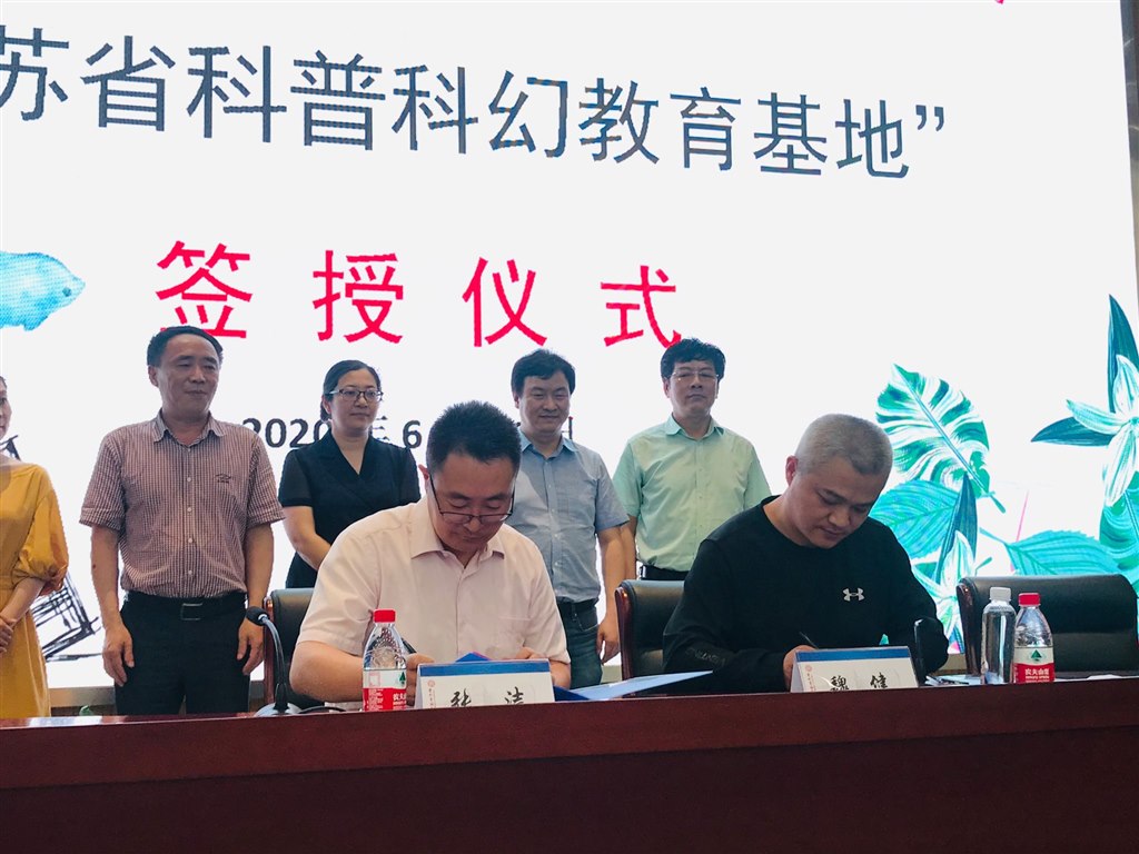 QQ图片20200618112204.jpg