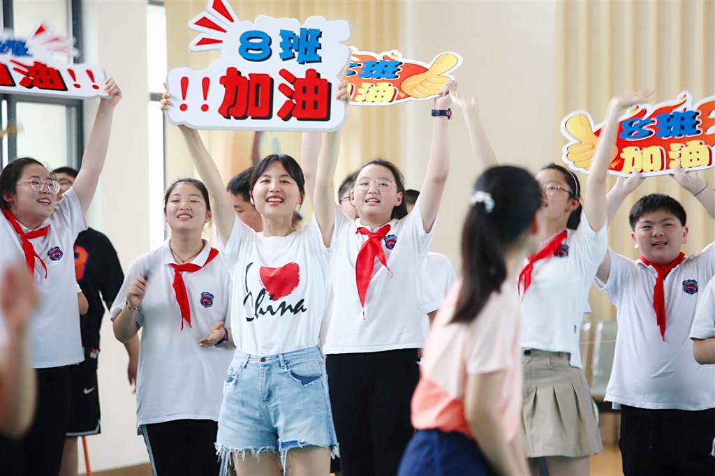 QQ图片20200613145901.jpg