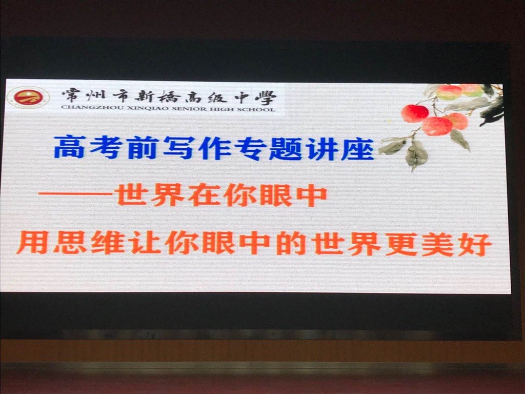 mmexport1592566833685.jpg