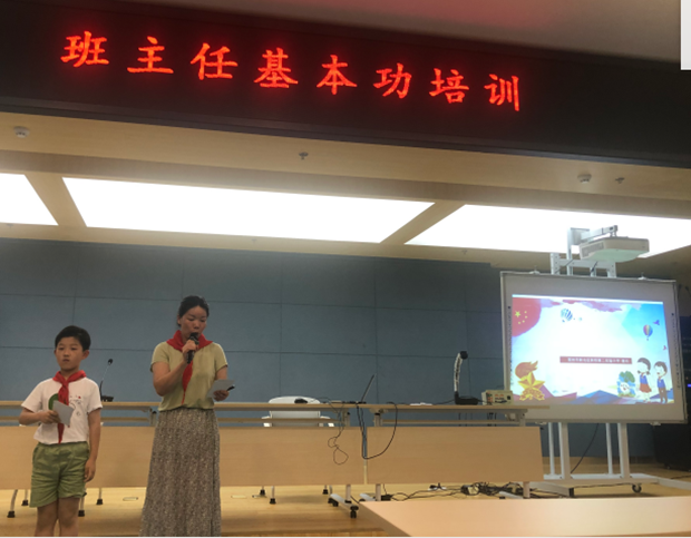 图5_副本.png