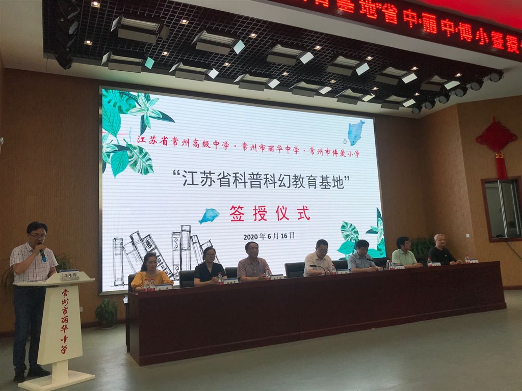 QQ图片20200618112209.jpg