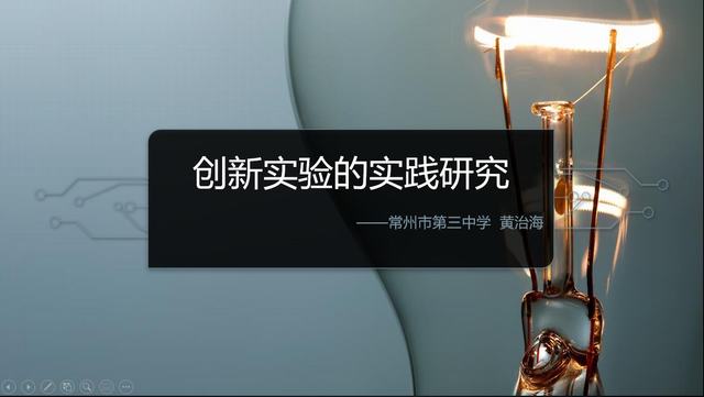 QQ截图20200619103744.jpg