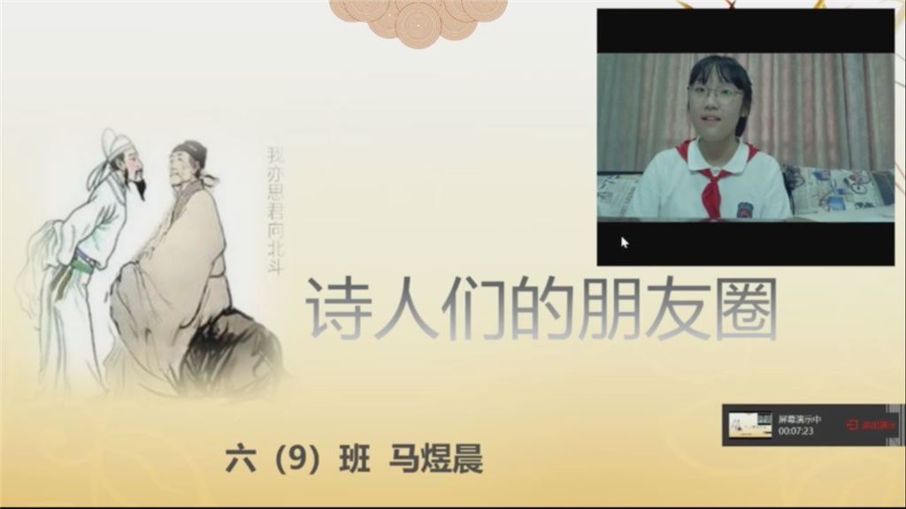 图片一.png
