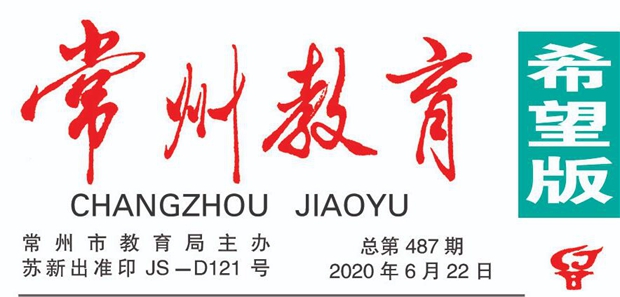 QQ截图20200619211751.jpg