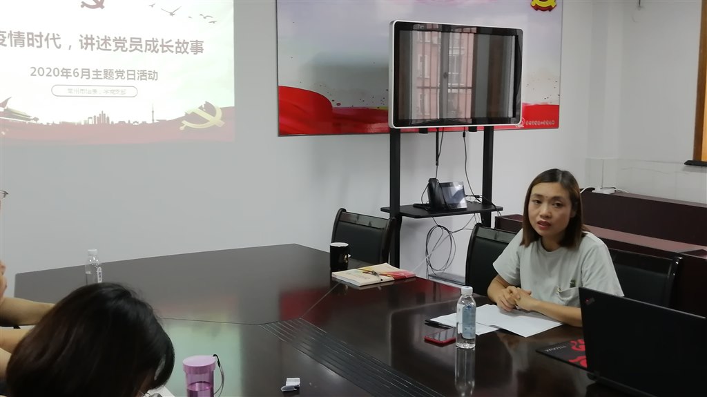 怡康2.jpg
