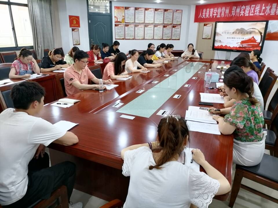 博爱1.jpg