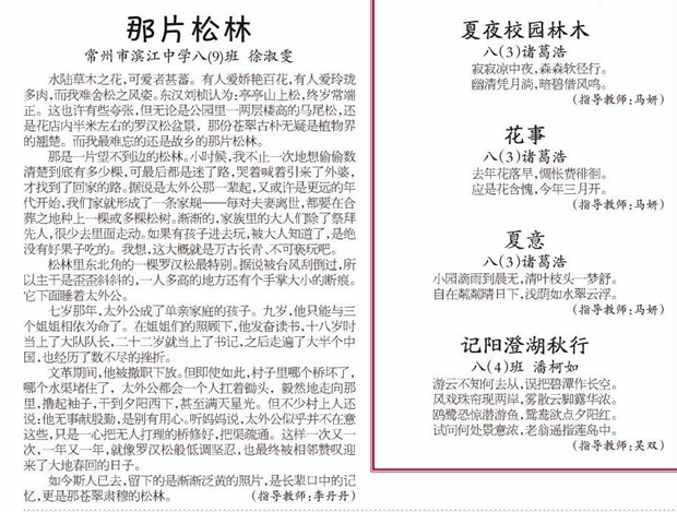 QQ截图20200619211333.jpg
