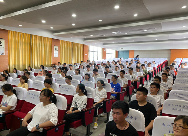99D3B3DFE065DFD74A69BF143B6E88DB_副本.jpg