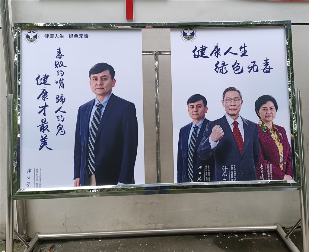IMG20200619144244_看图王_看图王.jpg