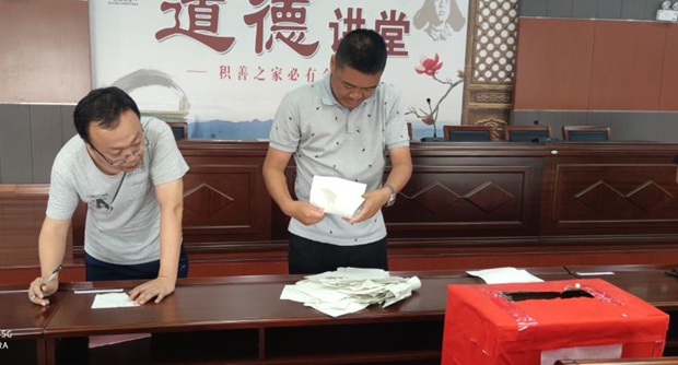 QQ图片20200620154050.jpg