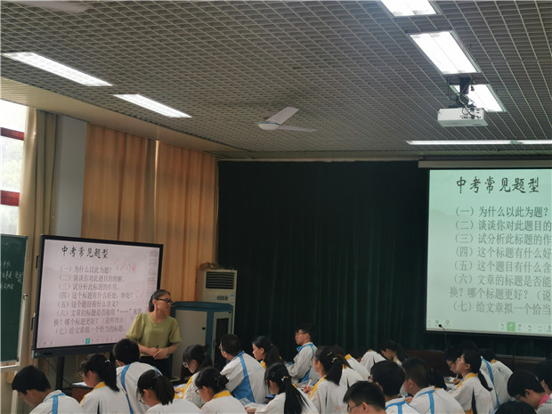 花爱琴.jpg