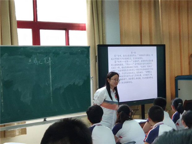纪兰.jpg